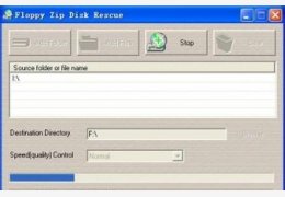 Floppy Zip Disk Rescue文件拯救工具 汉化绿色特别版