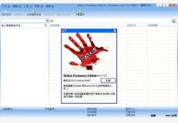 照片恢复软件(Ashampoo GetBack Photo) 绿色版_V1.0.0.1_32位中文免费软件(6.11 MB)