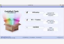 CustoPack Tools (主题包制作工具) 中文绿色版