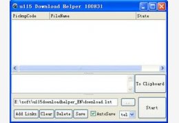 U115 download helper(网盘地址转换) 英文绿色免费版