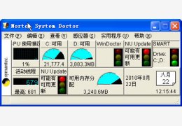 Norton WinDoctor (诺顿系统医生)官方正式简体中文绿色版_1.0.0.0_32位中文免费软件(1.28 MB)