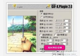 Ulead GIF-X.Plugin (多功能动画效果插件) 绿色汉化版_2.0_32位中文免费软件(11.2 MB)