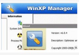 WinXP Manager(优化和设置系统) 英文绿色版_6.0.9 _32位中文免费软件(4.87 MB)