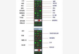 红烛电子教鞭 绿色版_v1.2.3_32位中文免费软件(18.8 KB)