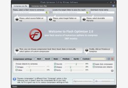 Flash压缩软件(Flash Optimizer) 绿色版_V2.0_32位中文免费软件(7.24 MB)