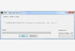 磁盘坏道修复软件(Wipe Bad Disk) 绿色版_v1.4_32位中文免费软件(6.02 MB)