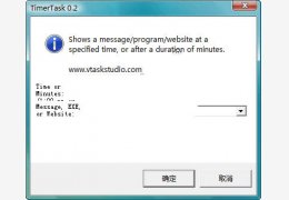 TimerTask(自定义启动或关闭程序) 英文绿色免费版_V0.2_32位中文免费软件(8.5 KB)