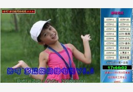 妙可超级网络电视 绿色版_v8.6_32位中文免费软件(3.08 MB)