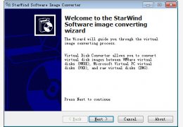 StarWind Converter(虚拟磁盘格式转换) 绿色版_1.0.0.0_32位中文免费软件(1.71 MB)