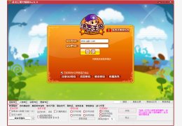 洛克王国yy辅助 绿色免费版_v0.9_32位中文免费软件(3.06 MB)