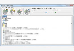 光盘数据恢复软件(Recovery Star) 中文绿色版_v2.22_32位中文免费软件(1.25 MB)