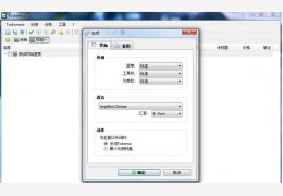 Todomoo(管理没支付安排的项目) 英文绿色版_V0.6 _32位中文免费软件(412 KB)