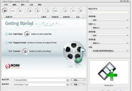 Ultra Video Joiner(视频文件合并工具) 绿色中文版_V6.5.0401_32位中文免费软件(14.5 MB)