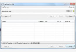 TeraCopy Pro(文件快速复制工具) 绿色专业版_v2.3_32位中文免费软件(5.33 MB)