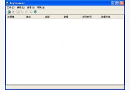 RegScanner(注册表检索) 绿色中文版_v2.04_32位中文免费软件(145 KB)
