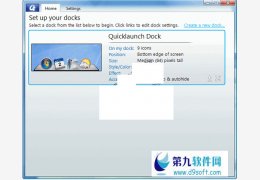 ObjectDock Free 汉化绿色特别版_V1.50_32位中文免费软件(10 MB)