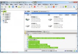 XYplorer(文件管理) 绿色中文版_v14.40.0000_32位中文免费软件(4.02 MB)