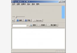 免费全球网络收音机(TapinRadio) 绿色版_v1.60.1_32位中文免费软件(12.7 MB)