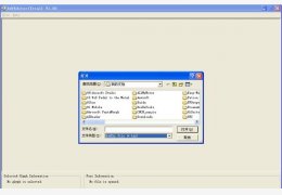 BDF文件编辑器(BdfEditor) 绿色版_V1.00_32位中文免费软件(128 KB)