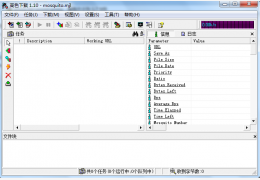 高色下载器 绿色免费版_V1.10_32位中文免费软件(791 KB)