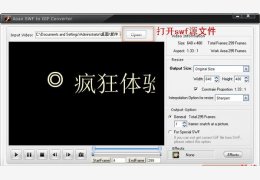 swf转gif转换器(Aoao SWF to GIF Converter) 绿色免费版_2.9_32位中文免费软件(1.98 MB)