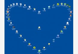 桌面图标管理工具(Desktop Icon Toy) 绿色特别版