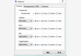 TranspWnds(系统设置) V1.3.0 英文绿色版_V1.3.0_32位中文免费软件(118 KB)