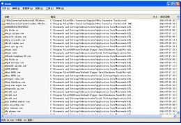 本地文件搜索工具(Hddb) 中文绿色版_v3.0.1_32位中文免费软件(810 KB)
