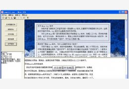 MiniOCR(汉字光学识别软件) 绿色版_ V1.0_32位中文免费软件(2.44 MB)