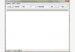 SmartSWF(Swf转exe) 绿色汉化版_v1.7_32位中文免费软件(1.69 MB)