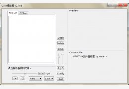 OJM播放器(o2jamPlayer) 绿色中文版_v0.785_32位中文免费软件(207 KB)