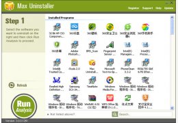 程序卸载工具Max Uninstaller 绿色免费版_v3.0_32位中文免费软件(3.92 MB)