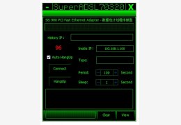 换ip地址软件(SuperADSL70320) 绿色版_1.1_32位中文免费软件(807 KB)