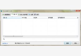 WLAN信号强度检测器(Homedale) 绿色中文版_v1.40_32位中文免费软件(1.75 MB)