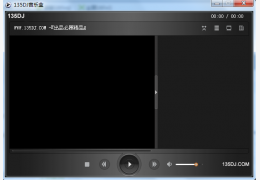 135dj音乐盒绿色版_V1.2 _32位中文免费软件(2.56 MB)