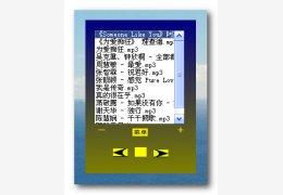 指尖播放器 绿色版_1.0_32位中文免费软件(860 KB)