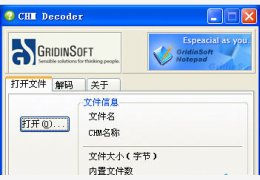 chm转html(chm decoder) 绿色中文版_ 2.1_32位中文免费软件(1.29 MB)