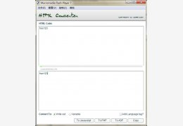 html转js转换器(HTML Converter) 绿色免费版_2012.7.11_32位中文免费软件(695 KB)