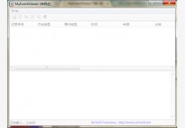 MyEventViewer(系统日志查看工具) 绿色中文版_v2.06_32位中文免费软件(59.2 KB)
