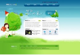 绿色卡通背景商业网站模板