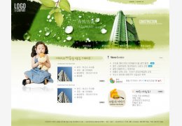 绿色背景孩子主题商务模板_1.0_32位中文免费软件(16 MB)