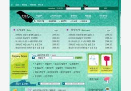 韩国绿色类农业网站模板