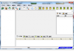 Longtion FlashDemo Pro采样录制并且生成swf 汉化绿色版_V4.0.0.32_32位中文免费软件(4.33 MB)