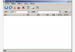 streamtorrent(在线收看电视节目) 绿色免费版_V1.0 _32位中文免费软件(1.08 MB)