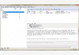 TheBat 绿色版_v5.8_32位中文免费软件(24.3 MB)