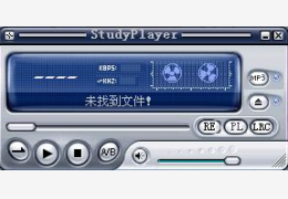 英语复读学习机(StudyPlayer) 绿色中文版_0.93_32位中文免费软件(2.05 MB)