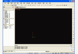 绘易CAD 简体中文绿色版_V5.35 _32位中文免费软件(6.51 MB)