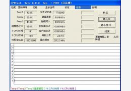 CPUCool 汉化中文绿色版_V8.0.6_32位中文免费软件(1.5 MB)