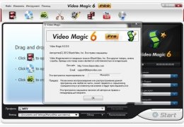 视频魔法转换(Video Magic Pro) 绿色中文版_ 6.0_32位中文免费软件(35.2 MB)