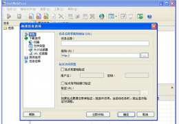 批量下载图片软件(GetWebPics) 绿色中文版